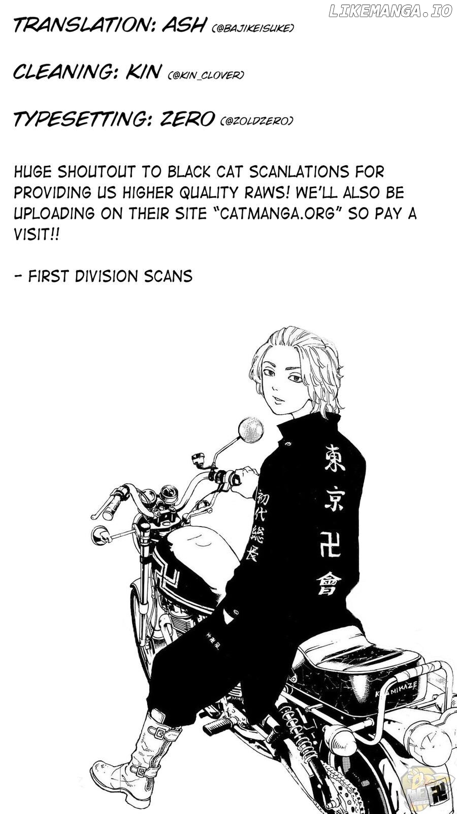 Tokyo Revengers, Chapter 204 image 19